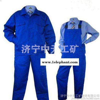 隔熱服 礦山救援戰斗服 礦山救護戰斗服 礦山救援服 礦山工作服