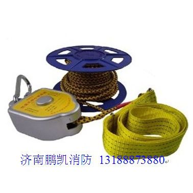 供應得利高樓往復式救生緩降器