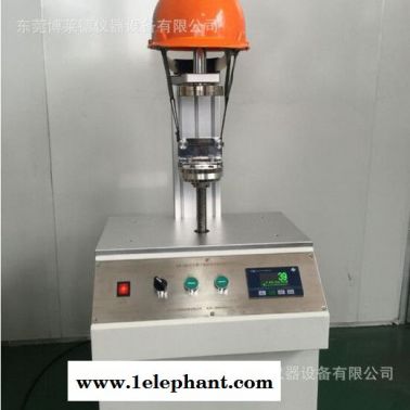 安全帽防靜電測試儀 專門檢測安全帽防靜電性能試驗(yàn)機(jī)