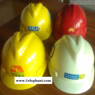 安全帽移印機/安全帽多色移印/安全帽多面多色移印機/安全帽多色穿梭移印幾