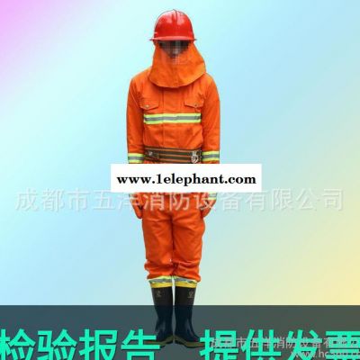 消防服97消防戰(zhàn)斗服阻燃服隔熱服消防員滅火防火防護消防服五件套