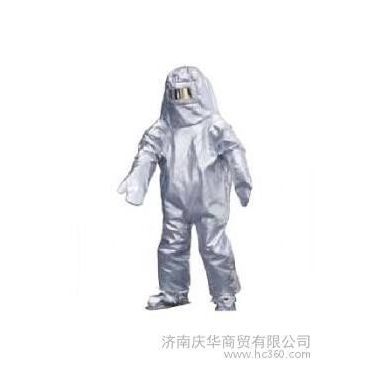 供應(yīng)霍尼韋爾Honeywell4111831防護服  避火隔熱服