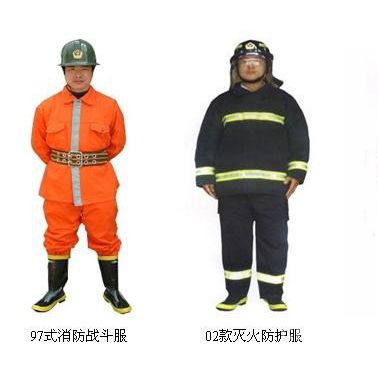 國產94式、97式、02款消防救援服**，消防阻燃服批發價格，北京消防服裝生產廠家
