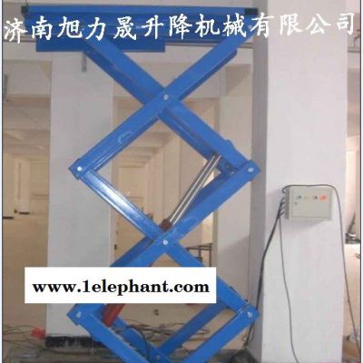 山東旭力晟 升降機 固定升降機 固定導軌式升降機 貨物舉升機 廠家免費發貨