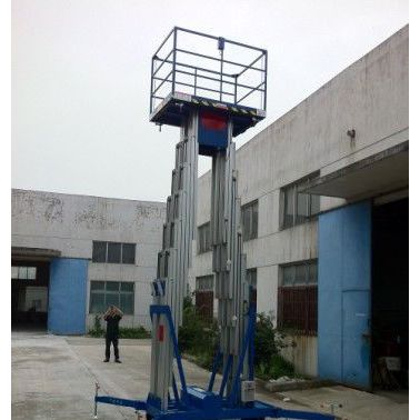俊毅SJY 鋁合金升降機 多柱鋁合金升降機 移動式鋁合金升降機 移動鋁合金升降機 雙桅柱鋁合金升降機