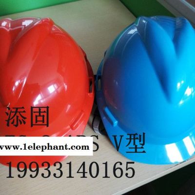安全帽生產(chǎn)批發(fā)塑料工程安全帽浚　縣　淇　縣　新鄉(xiāng)市　衛(wèi)輝市　輝縣市　新鄉(xiāng)縣　獲嘉縣　原陽縣　長垣縣