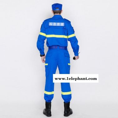 2019新款藍(lán)色國際救援服裝應(yīng)急消防服LJY-109X