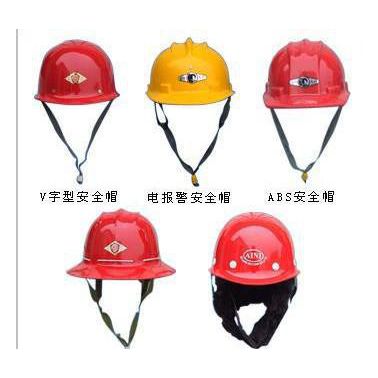 玻璃鋼安全帽,黃色安全帽,黃色消防帽,玻璃鋼消防帽,菲柯特安全帽