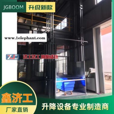 裝貨物升降機(jī)餐廳專用升降機(jī)高空升降機(jī)價(jià)格-生產(chǎn)廠家-濟(jì)工機(jī)械
