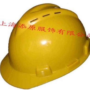 供應添原ABS安全帽 帽身可印刷 上海安全帽