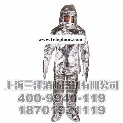 耐爾普斯 1000攝氏度隔熱服 防護服批發價格 救援應急裝備 防化服 消防服 微型消防站供應