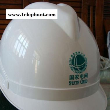 性價比超值！安全帽工地安全帽 電力救援施工防砸透氣絕緣安全帽