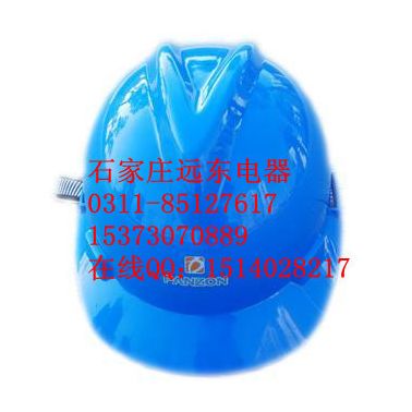 供應(yīng)電工安全帽//安全帽顏色齊全//安全帽廠家批發(fā)