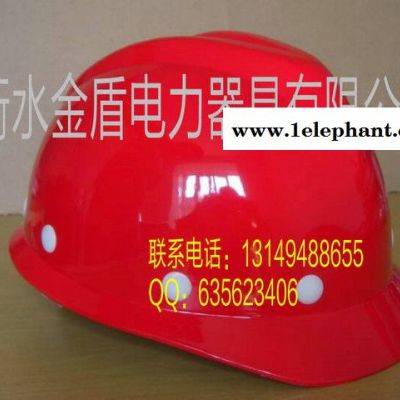 德力士玻璃鋼安全帽廠家直供，玻璃鋼安全帽價格