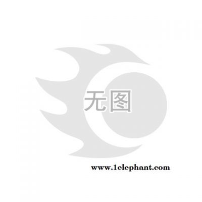 衡水開元飛雪防寒防砸加厚棉安全帽玻璃鋼ABS內殼安全帽直銷