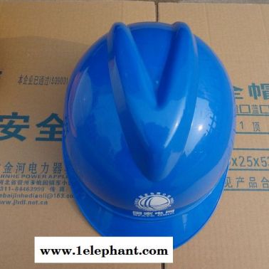 冀航航批量直銷 可定做施工專用棉料保暖防風(fēng)頭部安全專業(yè)安全帽