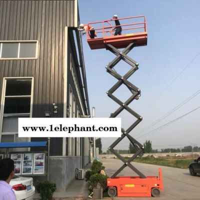 上海電動升降機 自行液壓移動剪叉升降平臺 升降機 6-12米液壓升降機  廠家生產批發