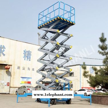 支持定制 升降機(jī)廠家直營 悍力機(jī)械 型號(hào)sjy系列 室內(nèi)升降機(jī)升降高度
