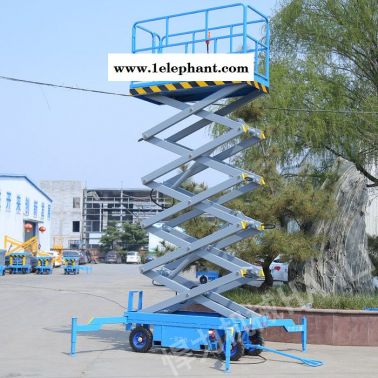 飯菜升降機(jī) 支持定制 升降機(jī)廠家直營 型號(hào)sjy系列 悍力機(jī)械