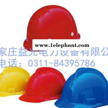 印字ABS高強度安全帽紅黃藍白橘5色安全帽電力工程施工安全帽