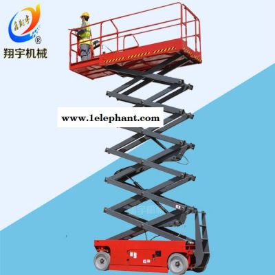 山東升降機(jī)廠家 翔宇SJY 自行式升降機(jī) 電動(dòng)升降平臺(tái) 自動(dòng)升降機(jī) **