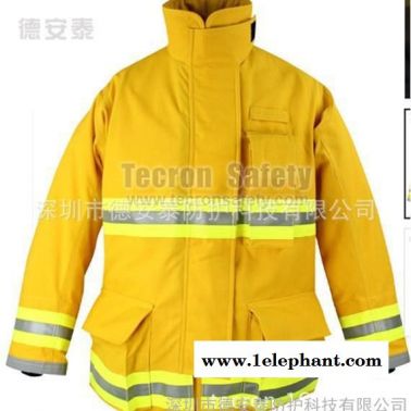 供應美標消防戰斗服，NFPA1971消防服，消防員專用搶險救援服 ，森林滅火服