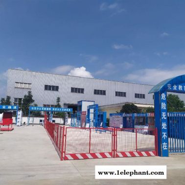 安徽武漢安全體驗區質量樣板寧坤建筑設備寧坤標化 安全帽撞擊體驗 安全帽撞擊體驗 員工安全帽撞擊試驗 實體安全帽撞擊體驗