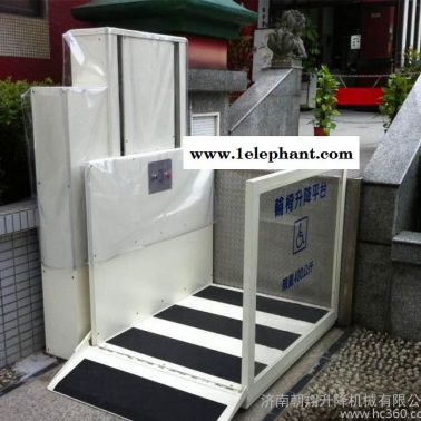 **無障礙升降機 殘疾人升降機 家用升降機 固定升降平臺訂做直銷 升降平穩質量保障