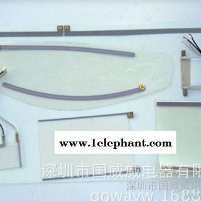 安全帽罩除霧、戶外監視器加熱除霧專用透明電熱膜，透明電熱片