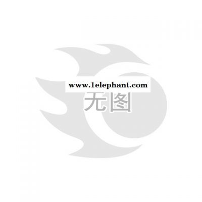 直銷開元玻璃鋼材質圓型加厚型防砸防護透氣抗沖擊工地安全帽