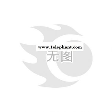 直銷開元玻璃鋼材質圓型加厚型防砸防護透氣抗沖擊工地安全帽