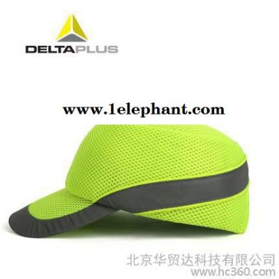 代爾塔102010安全帽工地施工建筑工程電力防砸 透氣領導鴨舌防護帽