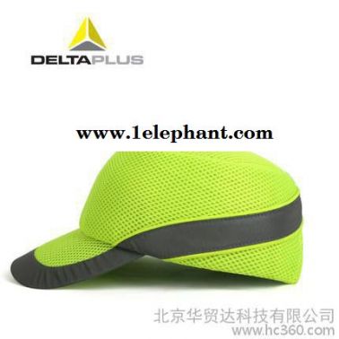 代爾塔102010安全帽工地施工建筑工程電力防砸 透氣領導鴨舌防護帽