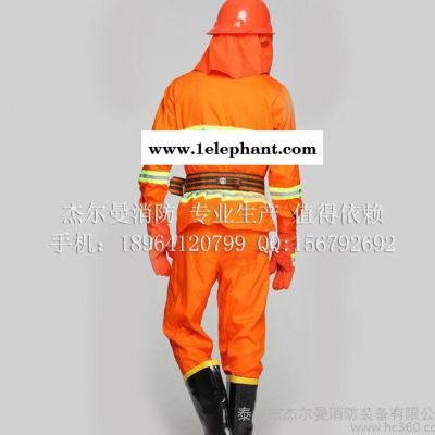 廠價直銷戰斗服 消防服 97戰斗服 消防戰斗服 97式消防戰斗服