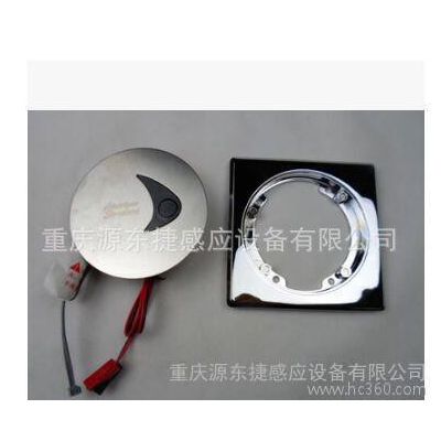 美標小便沖水閥配件紅外線感應窗 感應探頭CF8604/800