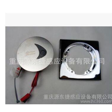 美標小便沖水閥配件紅外線感應窗 感應探頭CF8604/800