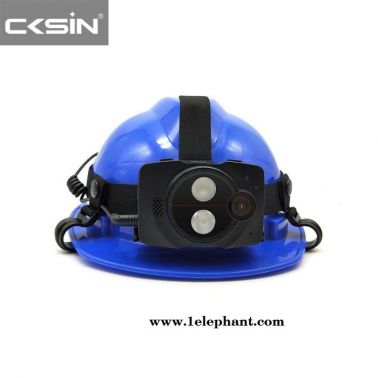 智極星DSJ-T8 智能安全帽 4G頭盔 視頻+對(duì)講+遠(yuǎn)程協(xié)助指揮