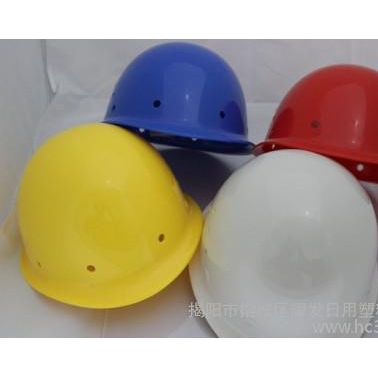 【金碧昌】180B 玻璃鋼 進口ABS 圓形安全帽