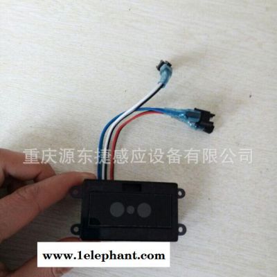 HCG和成AF3422小便感應器感應窗 和成感應器紅外線探頭