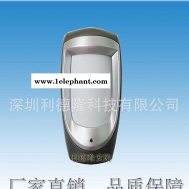 有線防寵物紅外探頭防寵物紅外線報警器 防寵物室外探測器