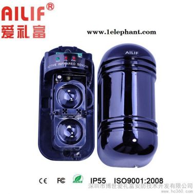 供應愛禮富ALF-ABT紅外線報警器（兩光束紅外對射）