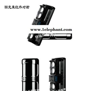 北京天津艾禮富四光束100米  紅外對射 紅外線對射 紅外報警器