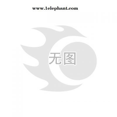 直銷 開元飛雪牌 仿羊絨 玻璃鋼內殼 防寒 防砸 棉安全帽