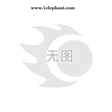直銷 開元飛雪牌 仿羊絨 玻璃鋼內殼 防寒 防砸 棉安全帽