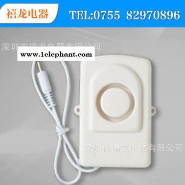 XSJ-8088-GCE C型數碼LED 紅外線報警器