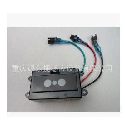 HCG和成小便斗感應沖水閥感應探頭 和成小便紅外線感應窗