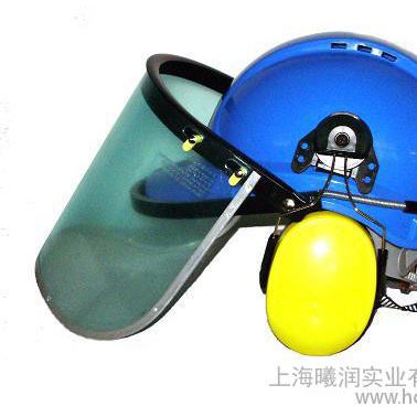 供應曦潤XR-MZ1面屏支架安全帽耳罩組合套裝