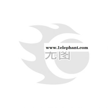 直銷 開元飛雪牌 防寒防砸 羊剪絨 玻璃鋼內殼 棉安全帽