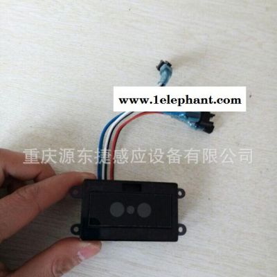 HCG和成小便感應器配件紅外線感應窗AF3422小便器探頭