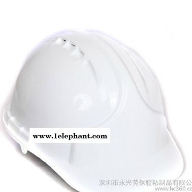 潔星豪華型安全帽(9999)建筑工地安全帽 領導視察安全帽